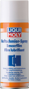 Сверхлипкая смазка LiquiMoly Haftschmier Spray (400 ml.)